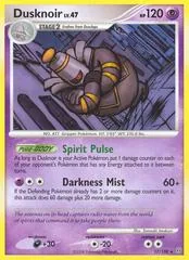 Dusknoir #17