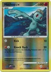 Machop [Reverse Holo] #64