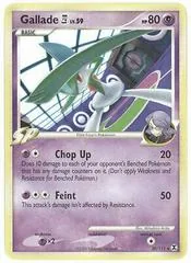 Gallade #20