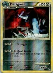Metagross [Reverse Holo] #18