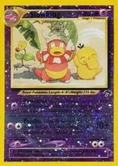 Slowking #14