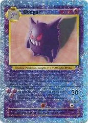 Gengar #11