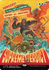Supreme Verdict #26