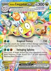 Alolan Exeggutor ex #133