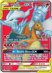 Reshiram & Charizard GX #194