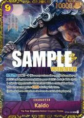 Kaido [Championship 2023 Winner] ST04-003