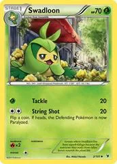 Swadloon #2