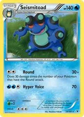 Seismitoad #24