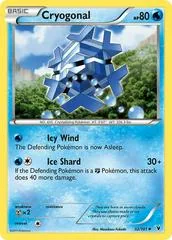 Cryogonal #32