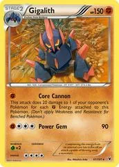 Gigalith #61