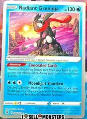 Radiant Greninja #46
