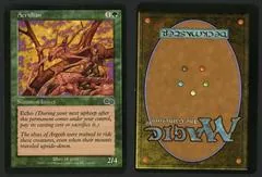 Acridian [Misprint]