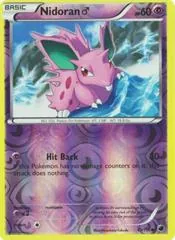 Nidoran [Reverse Holo] #43