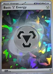 Basic Metal Energy [Ice Cracked] #16
