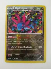 Hydreigon [Reverse Holo] #74