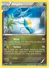 Kingdra #107