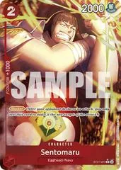Sentomaru [Parallel Foil] ST21-007