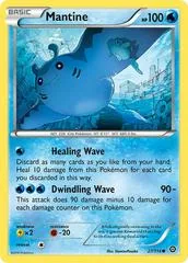Mantine #27