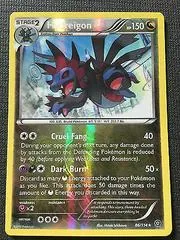 Hydreigon [Reverse Holo] #86