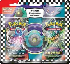 Back To School Eraser Blister [Bellibolt]