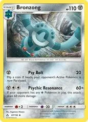 Bronzong #87