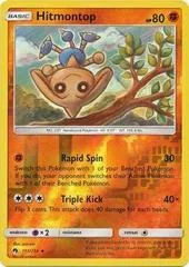 Hitmontop [Reverse Holo] #113