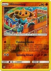 Hitmontop [Reverse Holo] #101