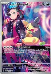 Marnie's Morpeko #206