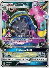 Alolan Muk GX #84