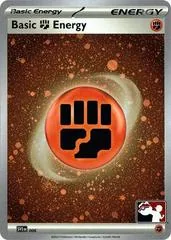 Basic Fighting Energy [Cosmic Holo Prize Pack] #6