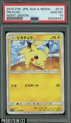 Pikachu #14