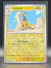 Heliolisk #71