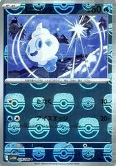 Vanillite [Master Ball] #24