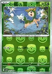 Deerling [Master Ball] #6