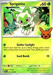 Phantump #12