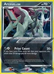 Arceus #AR1