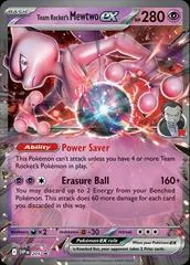 Team Rocket's Mewtwo Ex #205