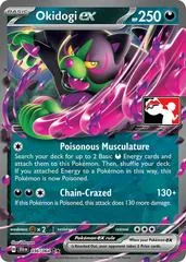 Okidogi Ex [Prize Pack] #36