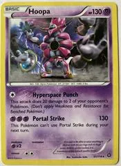 Hoopa [Cracked Ice] #51
