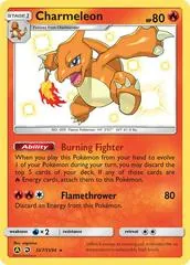 Charmeleon #SV7
