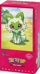 Sealed Booster Pack