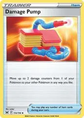Damage Pump [Prize Pack] #156