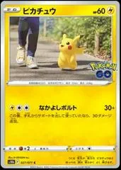 Pikachu #27
