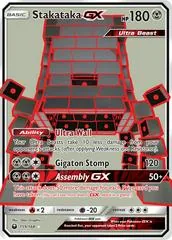 Stakataka GX #159