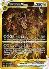 Giratina VSTAR #GG69