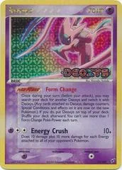 Deoxys #17