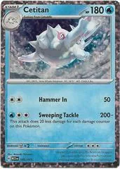 Cetitan [Holo] #5