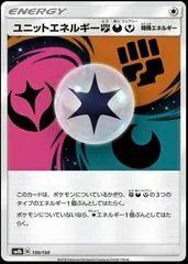 Unit Energy FightingDarknessFairy #150