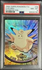 Clefable [Rainbow Foil] #36