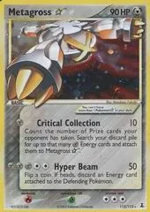 Metagross [Gold Star] #113